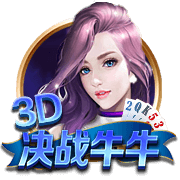 美记：文班从少林寺的训练中受益匪浅 尤其精神集中&身体定位方面