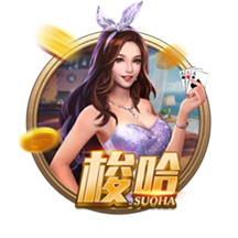范弗里特：那三年只觉得火箭是输家 对他们总能赢 没把他们当回事