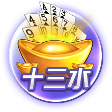 雷霆总冠军：在步行者最壮烈的谢幕之后