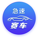 好想法💡吹杨：在保罗退役巡演期间直接退役快船3号球衣吧