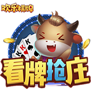 没想到😲麦迪询问安东尼进过几次一阵 后者：没进过 只有二三阵
