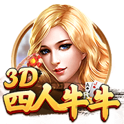 盖伊：以为能和麦迪在火箭当队友 第一场季前赛他在我面前砍40分