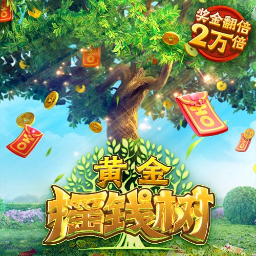 弗兰克：小卡和哈登都认为 保罗非常适合如今的球队角色