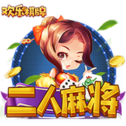 雷霆&勇士旧将👀Shams：林迪