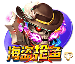连续两年！去年的凯尔登和今年的比尔均将3号球衣让给保罗