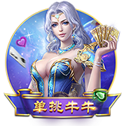 文胖：保罗的性价比很高 40岁的保罗依然是一个非常出色的领袖