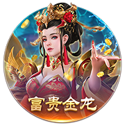 官方：维拉与25岁中场卡马拉续约到2030年，球员获涨薪