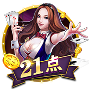 又有球打&还有棋下！文班创立的新赛事Hoop Gambit有点意思！