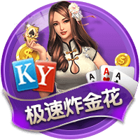 麦迪：在我巅峰期只有奥尼尔&邓肯在拿冠军 其他人就活塞偷了一个