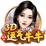 没想到😲麦迪询问安东尼进过几次一阵 后者：没进过 只有二三阵