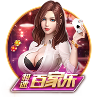 20位匿名高管预测新赛季最佳新秀：弗拉格17票 哈珀2票