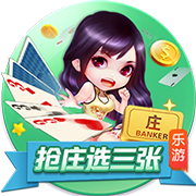高管匿名投票除弗拉格外最佳选择：VJ第1 哈珀第2 杨瀚森获得1票
