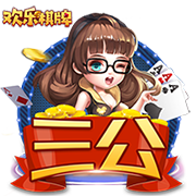 乌度卡：这是赛季最差表现 少了范弗里特 我们既攻不进也防不住