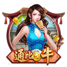 比尔主动将3号球衣让给保罗！保罗INS转发报道致谢：🤝