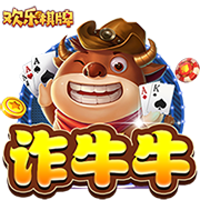 贝弗利谈火箭本季的成功：GM&乌度卡&范乔丹&医疗团队是四功臣