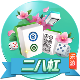 没想到😲麦迪询问安东尼进过几次一阵 后者：没进过 只有二三阵