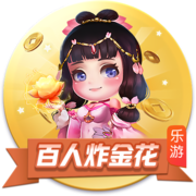 贝弗利谈火箭本季的成功：GM&乌度卡&范乔丹&医疗团队是四功臣