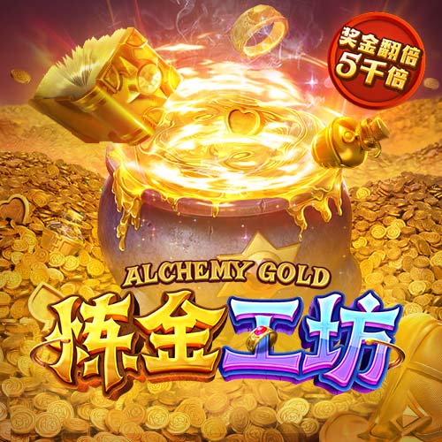美媒晒保罗上赛季投篮图：拿手中投联盟一绝 82场比赛篮下17中14