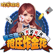 连续两年！去年的凯尔登和今年的比尔均将3号球衣让给保罗