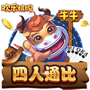 😜曾问老詹读书感悟！顶级身材女主持大婚🍑KD追梦到场祝贺
