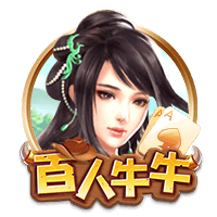 又有球打&还有棋下！文班创立的新赛事Hoop Gambit有点意思！