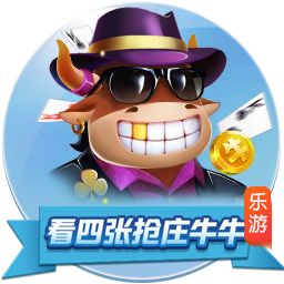 大将军：弗拉格在独行侠能拿20+10 若在马刺会被和邓肯比较