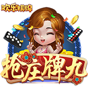 Skip：詹姆斯抱怨热火深度不如马刺 但马刺的深度源自邓肯的降薪