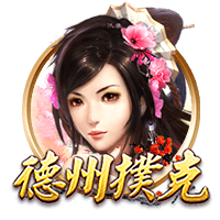 😜曾问老詹读书感悟！顶级身材女主持大婚🍑KD追梦到场祝贺